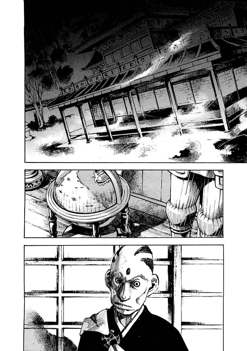 Page 3 Chapter 89 Sidooh