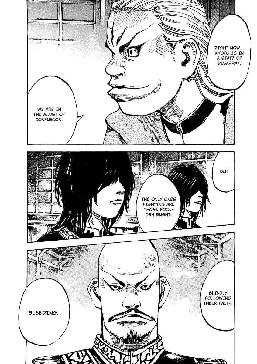 Page 6 Chapter 89 Sidooh