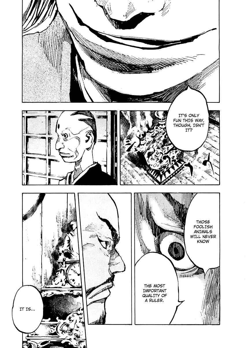 Page 7 Chapter 89 Sidooh