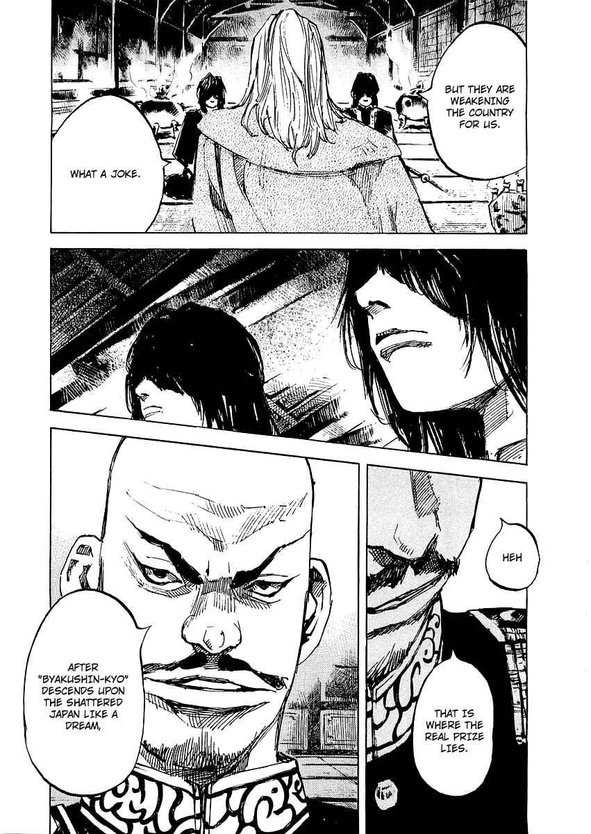 Page 9 Chapter 89 Sidooh