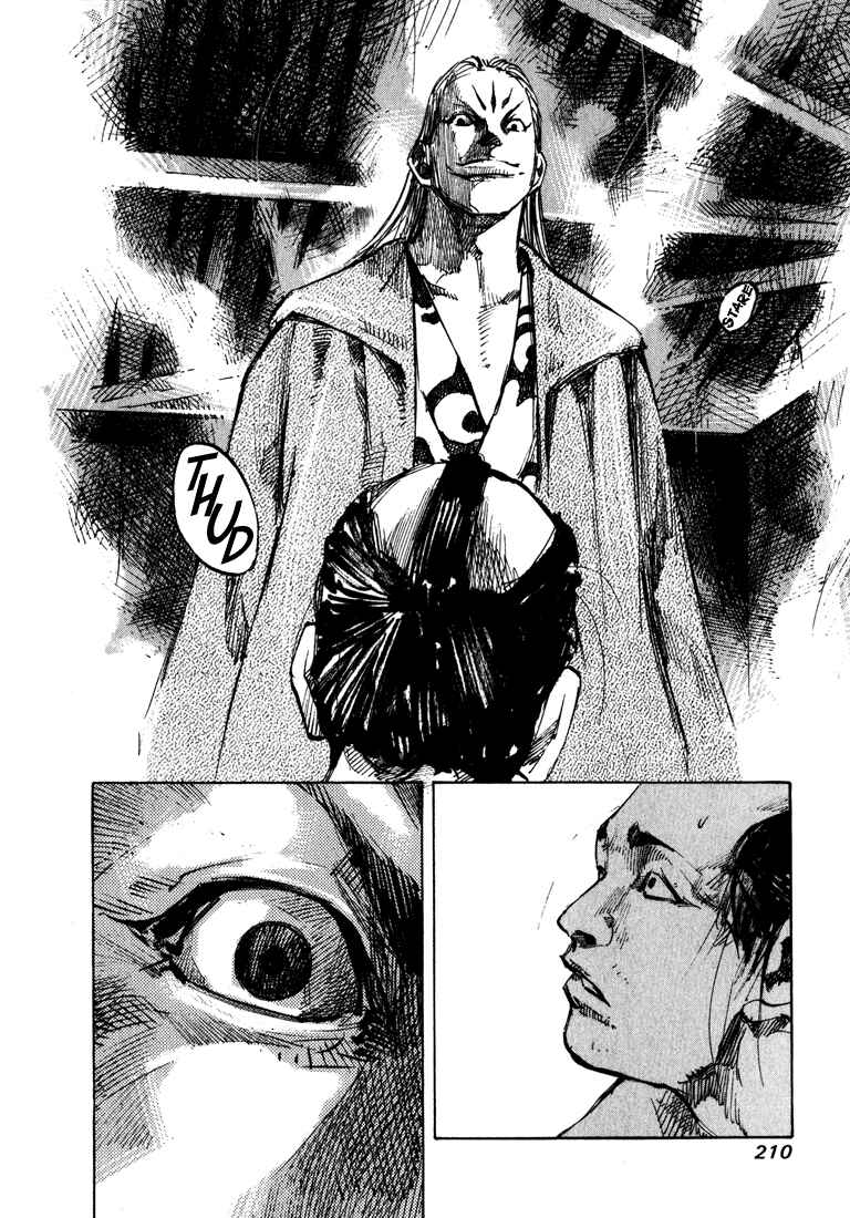 Page 10 Chapter 7 Sidooh