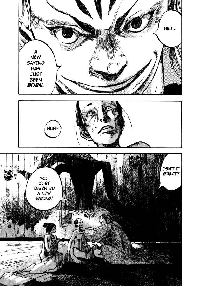 Page 15 Chapter 7 Sidooh