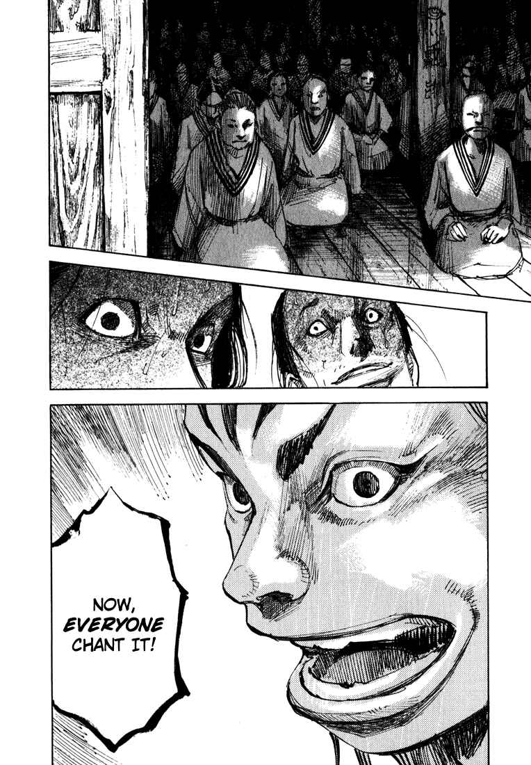 Page 18 Chapter 7 Sidooh