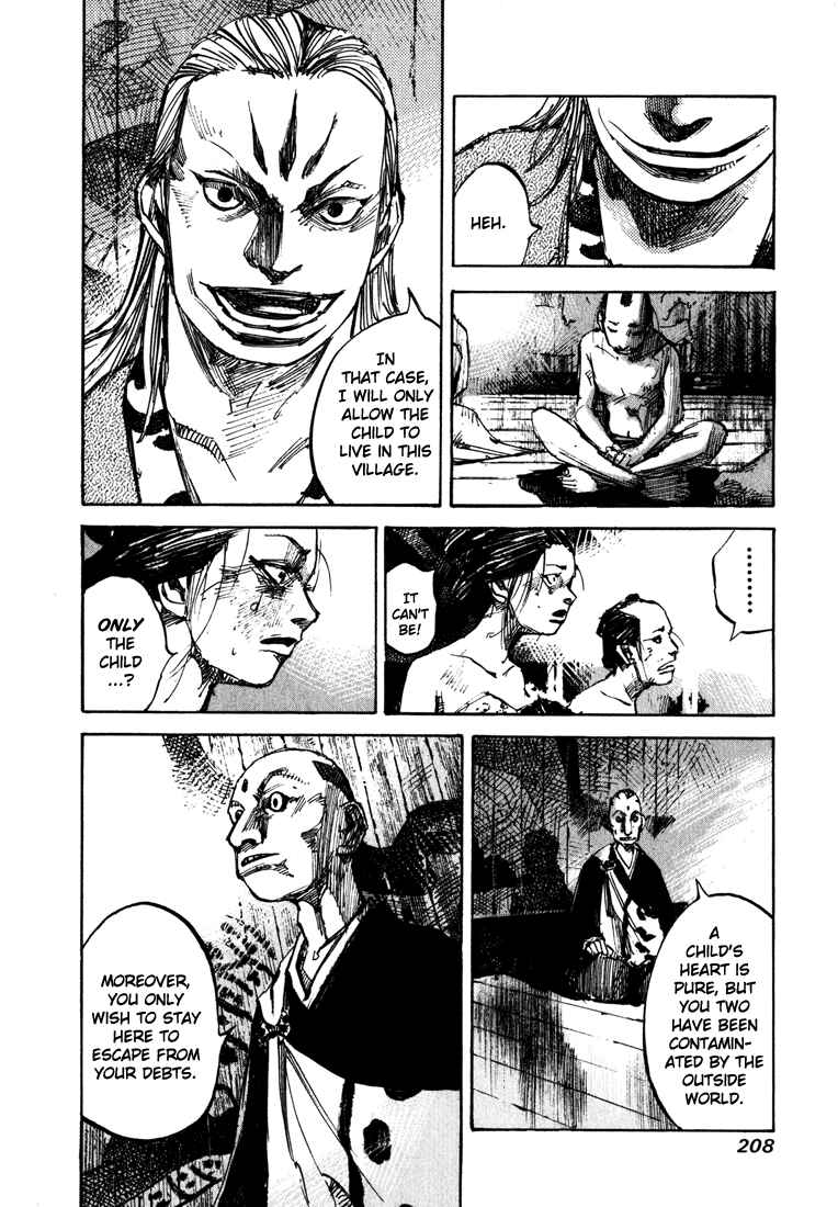 Page 8 Chapter 7 Sidooh