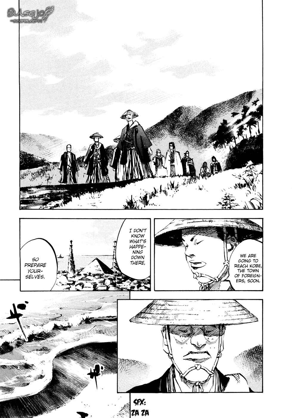 Page 19 Chapter 117 Sidooh