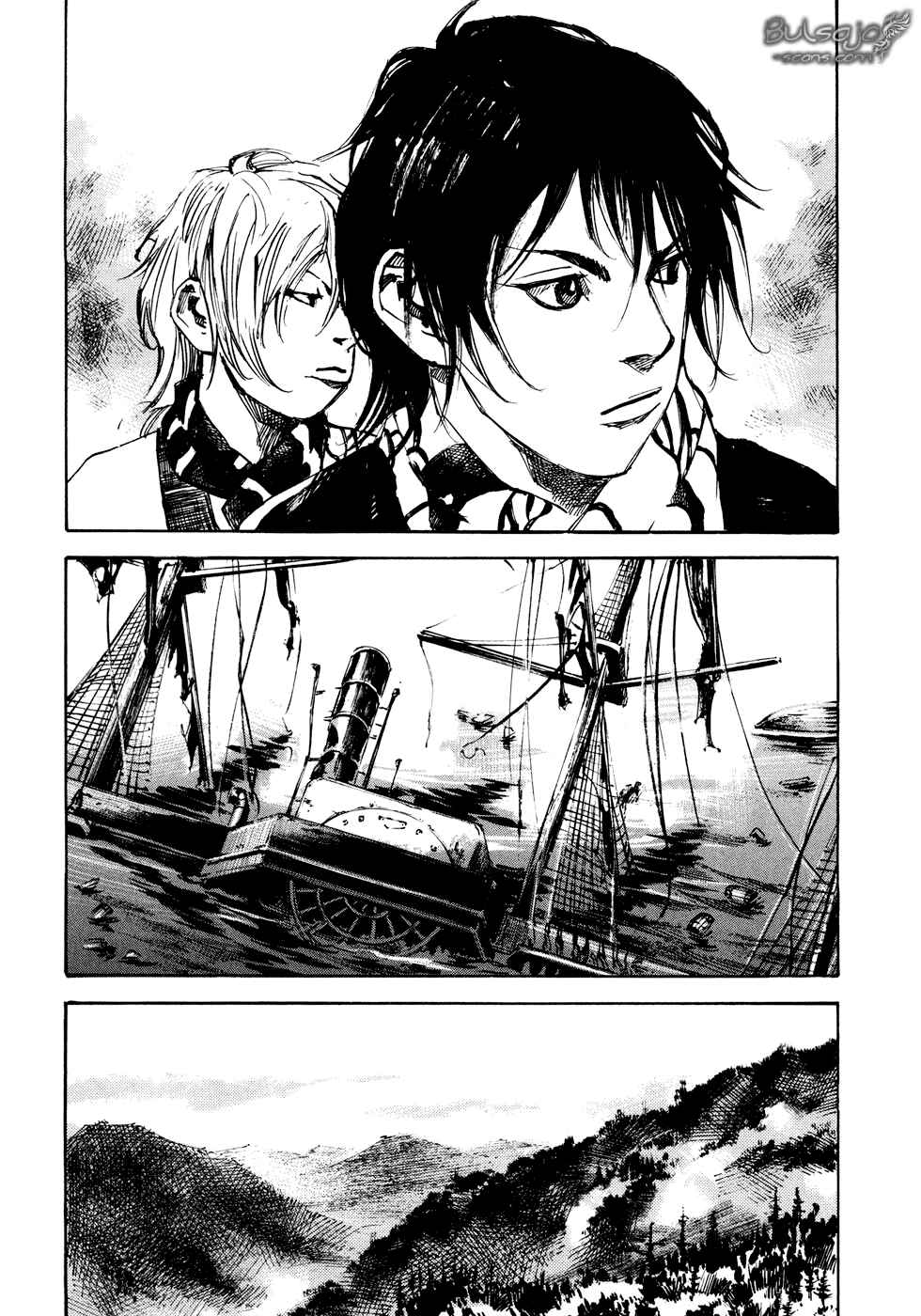 Page 21 Chapter 117 Sidooh