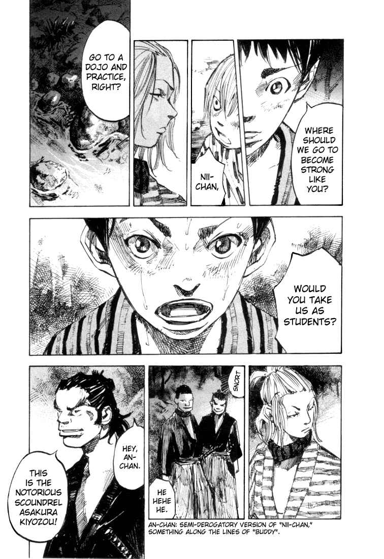 Page 10 Chapter 2 Sidooh