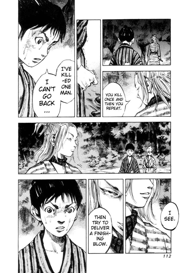 Page 21 Chapter 2 Sidooh