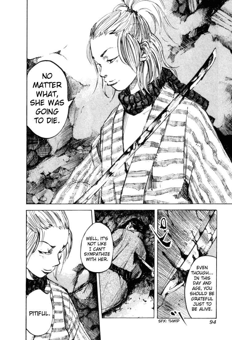 Page 3 Chapter 2 Sidooh