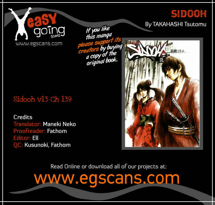 Page 1 Chapter 139 Sidooh