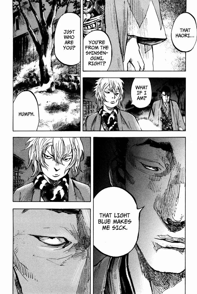 Page 12 Chapter 139 Sidooh
