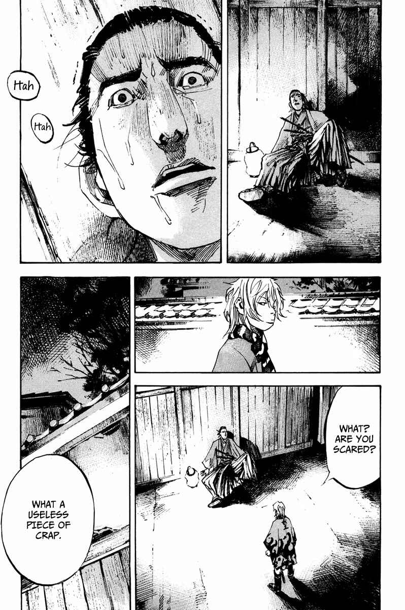 Page 20 Chapter 139 Sidooh