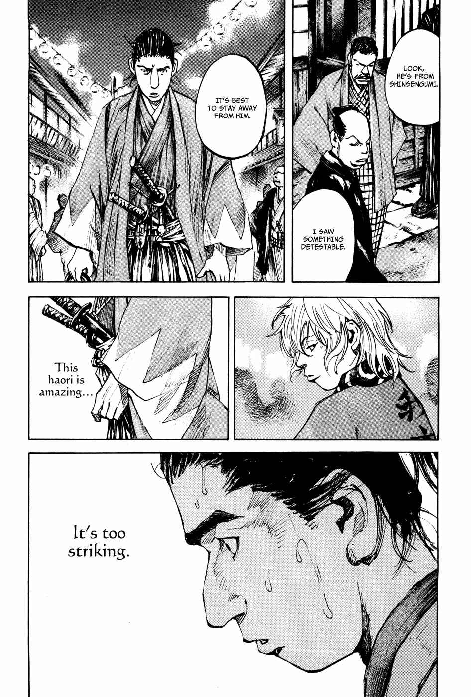 Page 7 Chapter 139 Sidooh