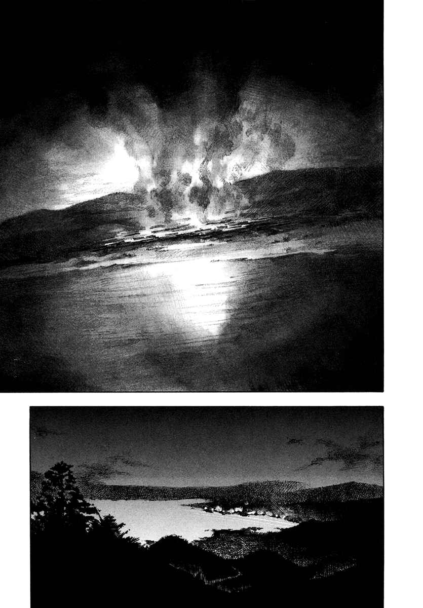 Page 14 Chapter 111 Sidooh