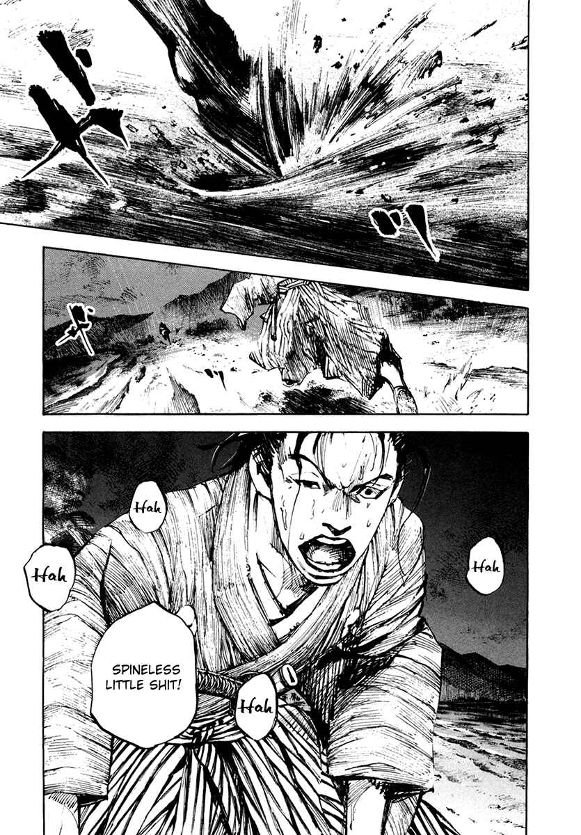 Page 6 Chapter 111 Sidooh