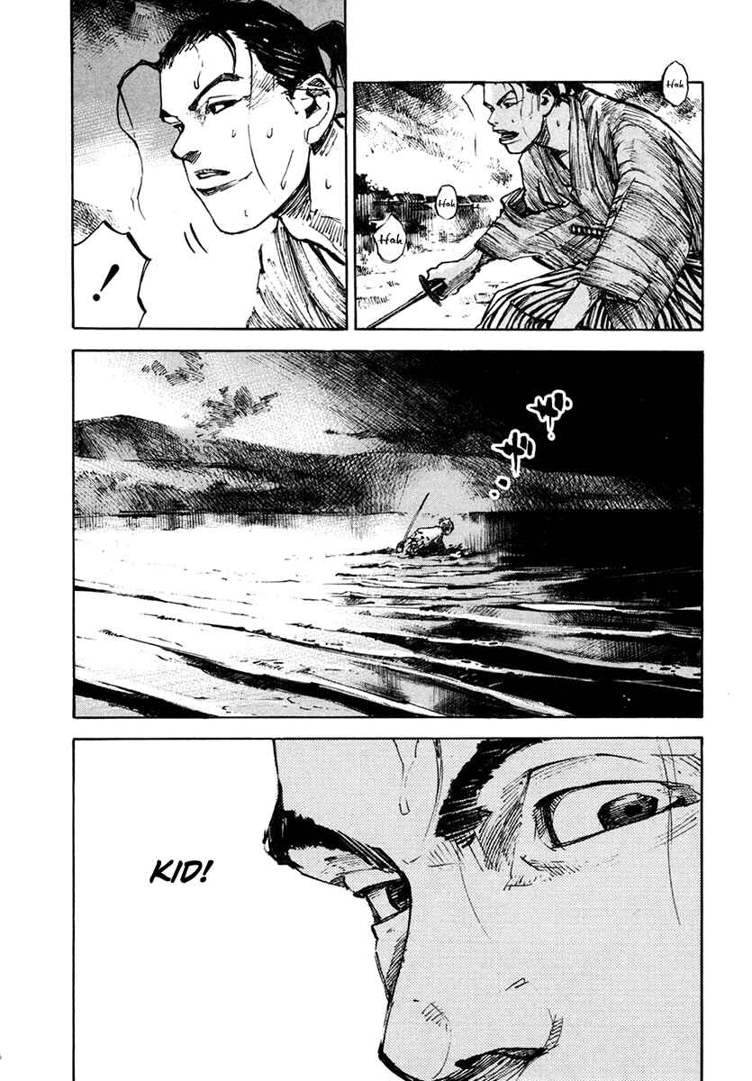 Page 7 Chapter 111 Sidooh