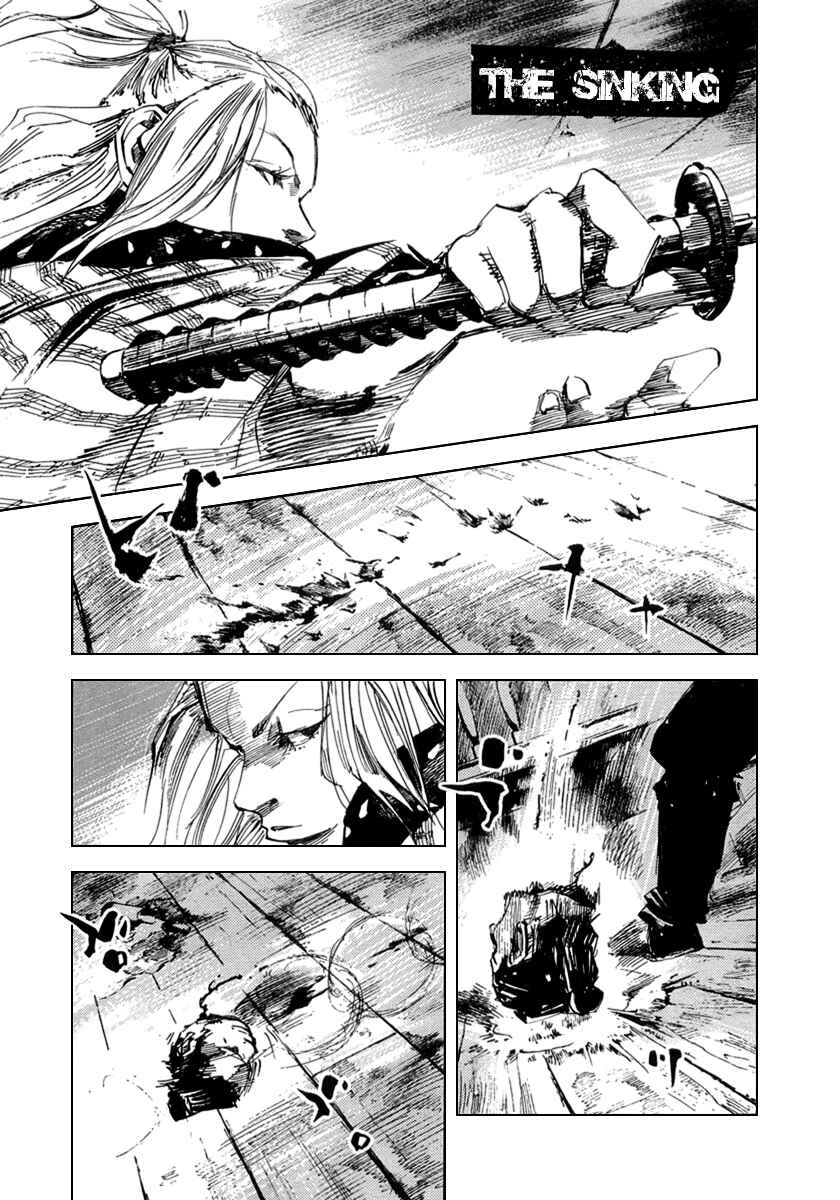 Page 1 Chapter 55 Sidooh