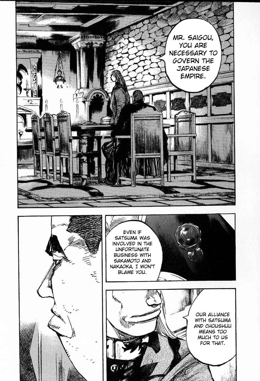 Page 13 Chapter 213 Sidooh