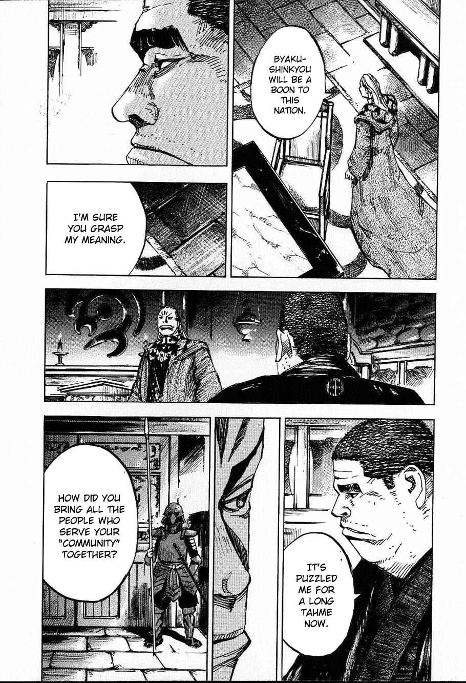 Page 14 Chapter 213 Sidooh