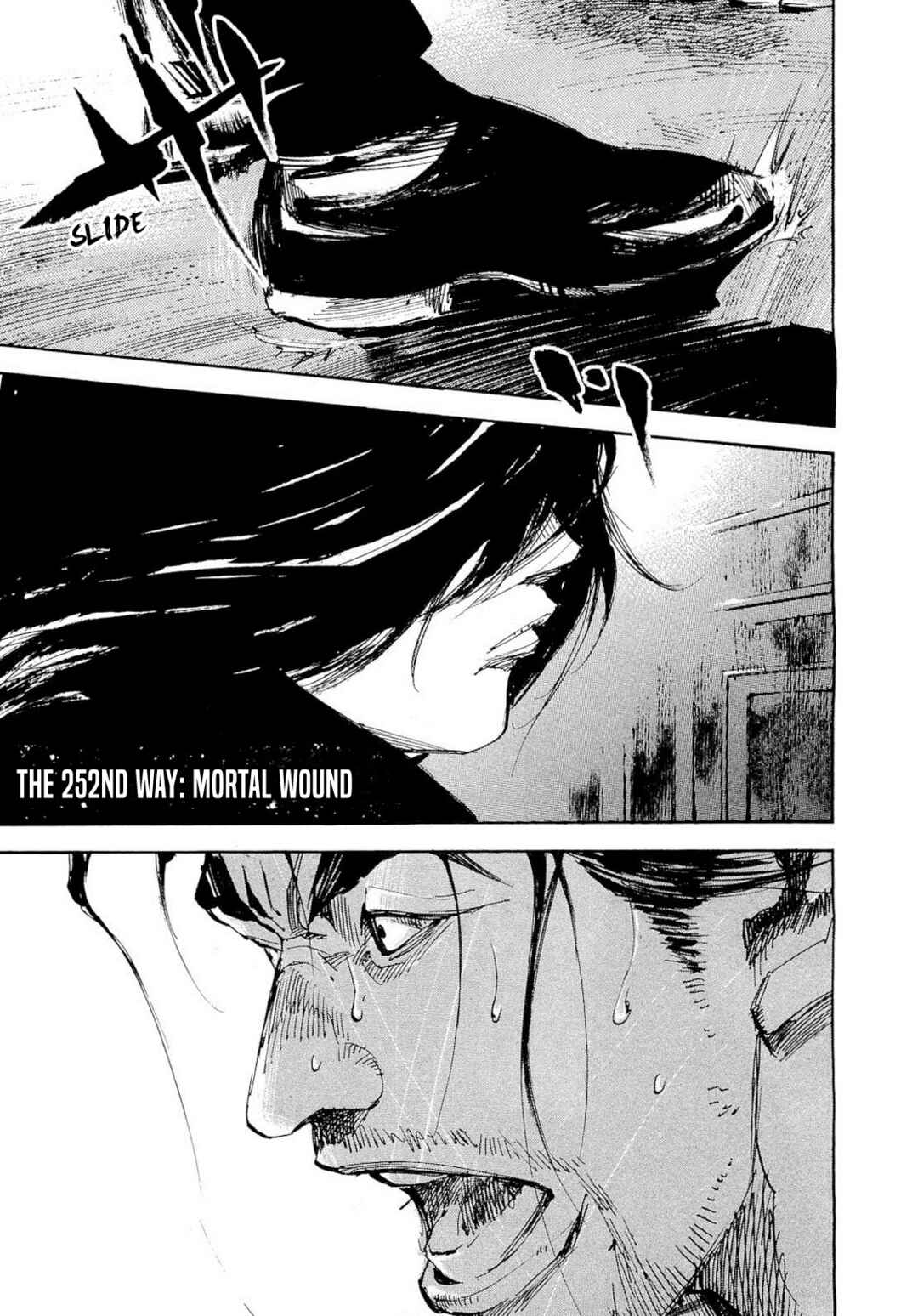 Page 1 Chapter 252 Sidooh