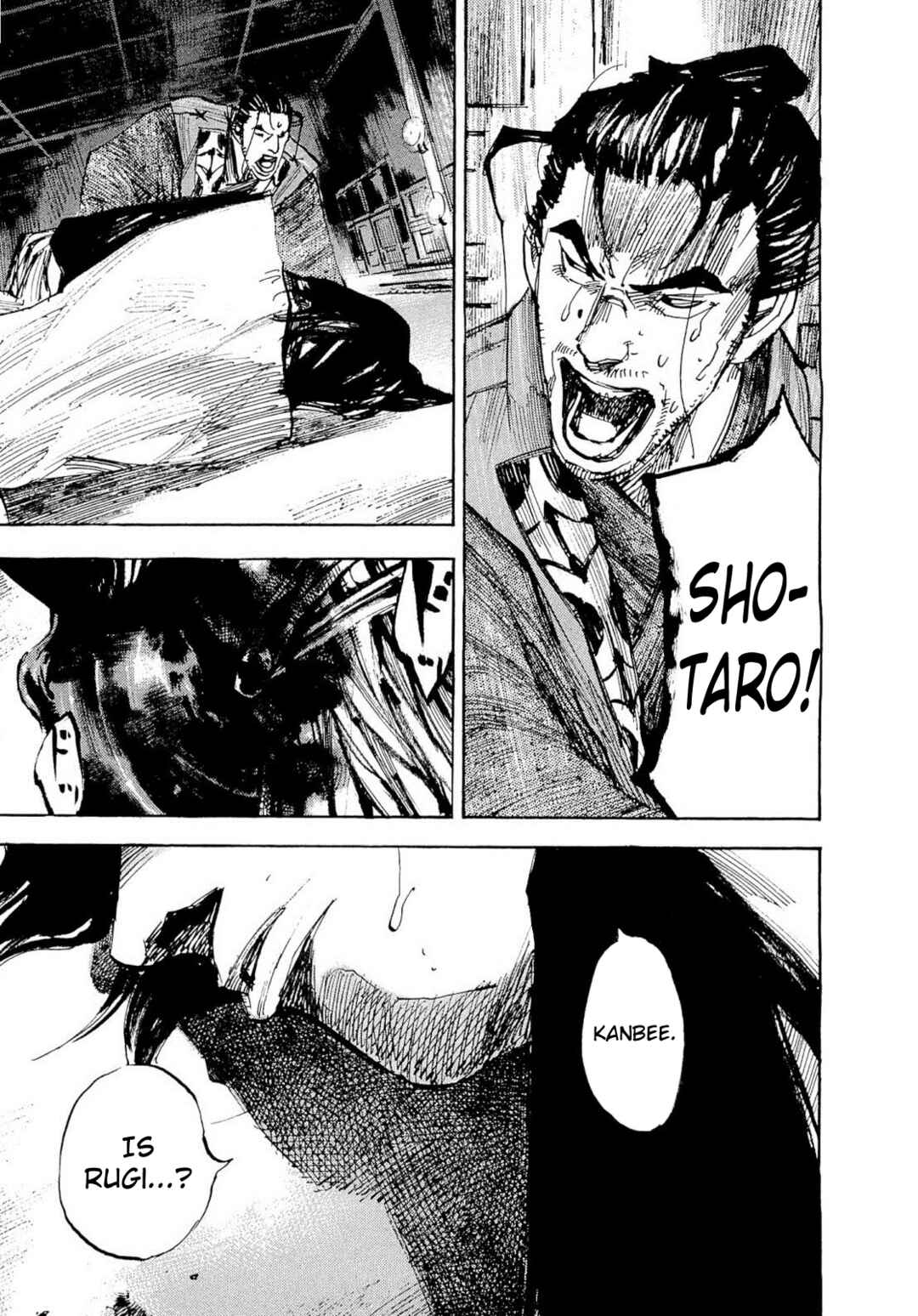 Page 14 Chapter 252 Sidooh