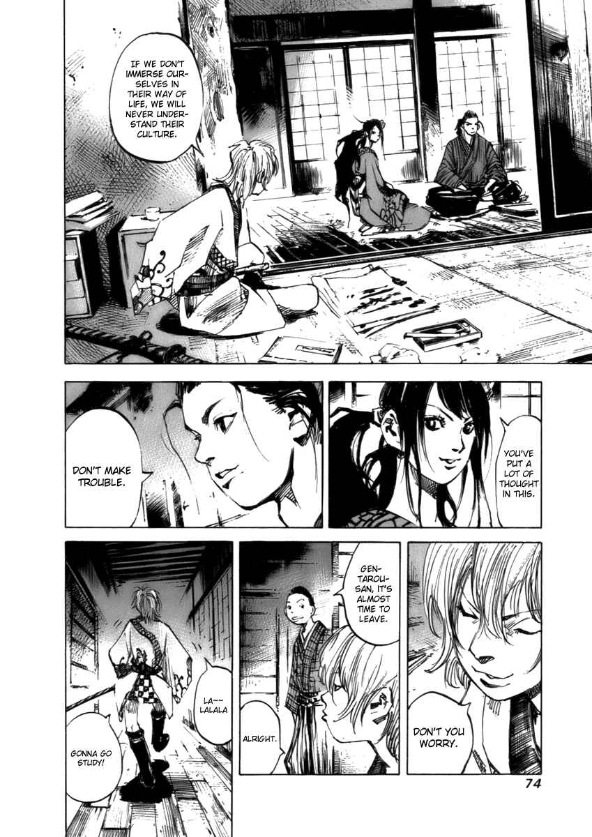 Page 14 Chapter 76 Sidooh
