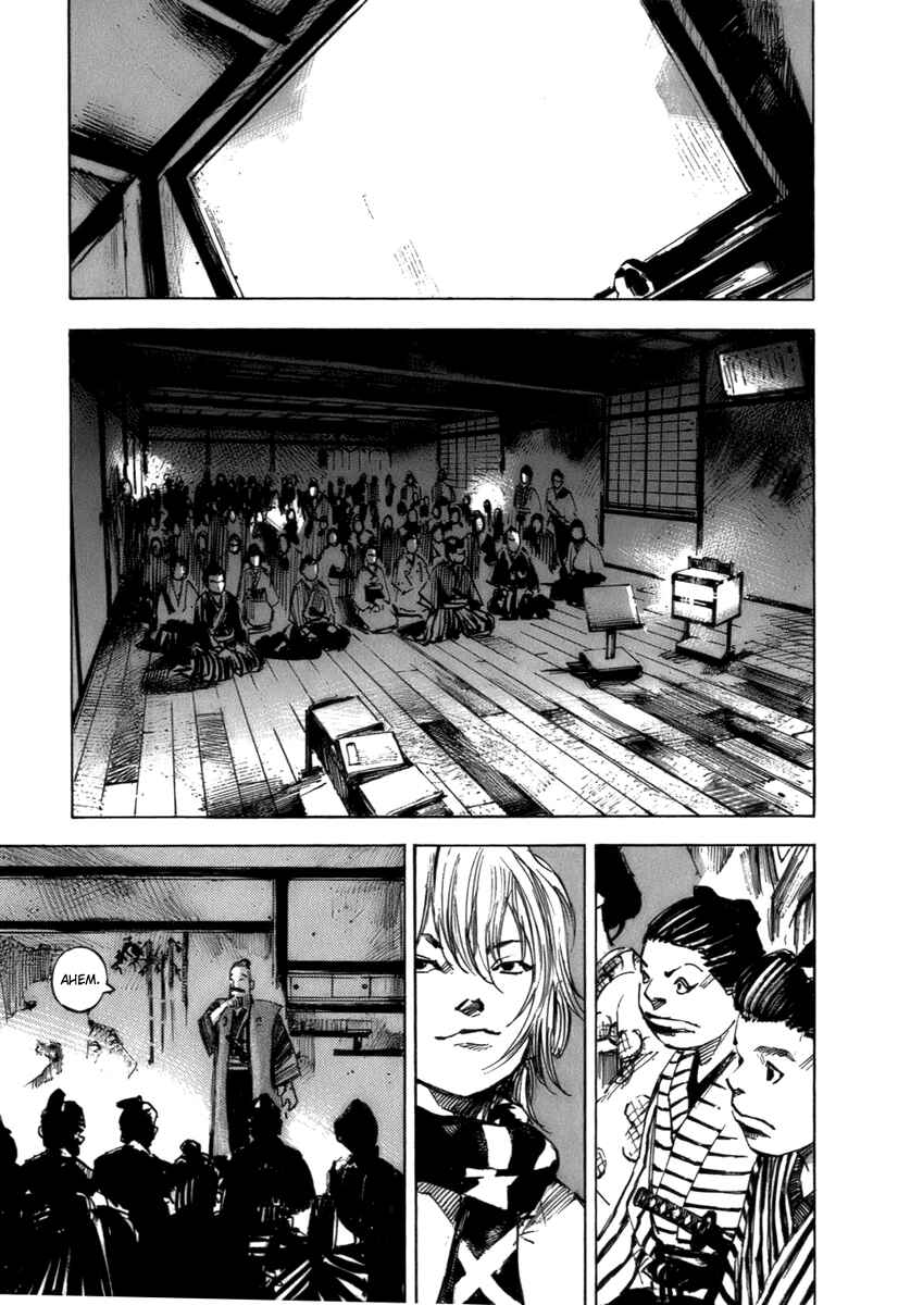 Page 18 Chapter 76 Sidooh