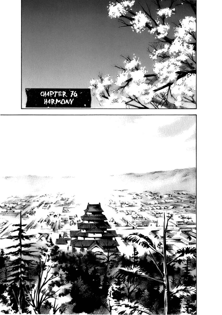 Page 3 Chapter 76 Sidooh