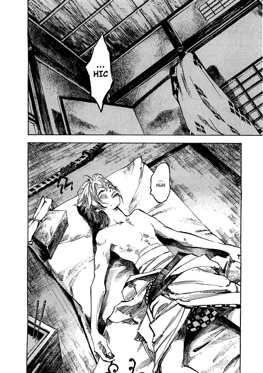 Page 10 Chapter 86 Sidooh