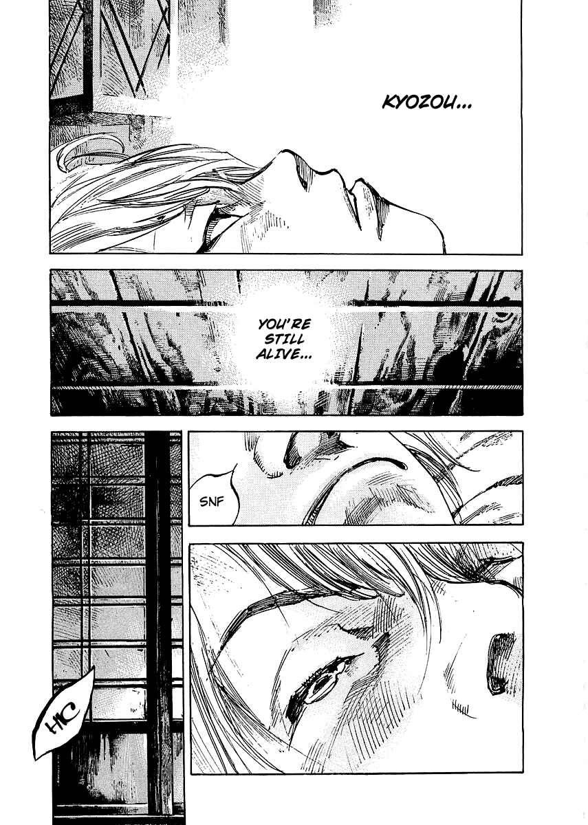 Page 11 Chapter 86 Sidooh