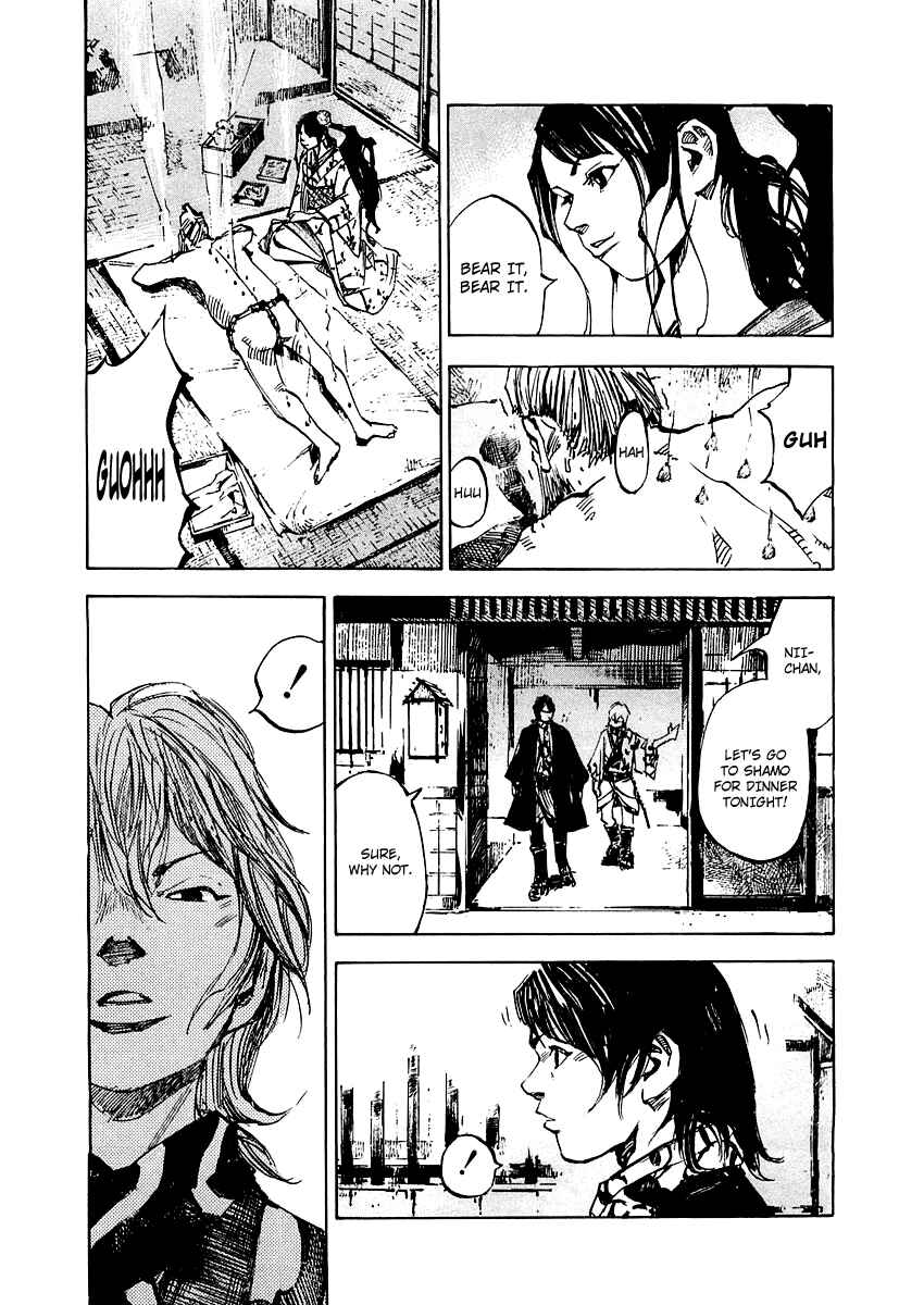 Page 19 Chapter 86 Sidooh