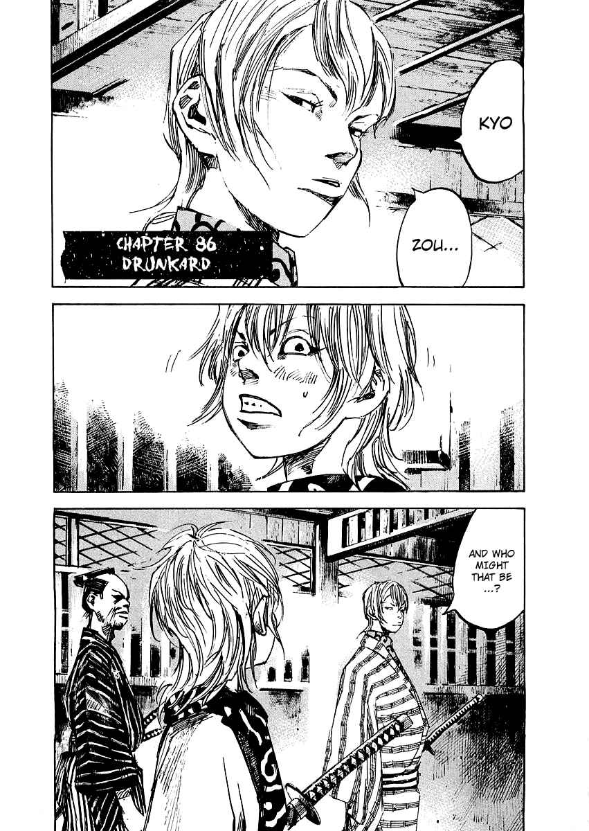 Page 2 Chapter 86 Sidooh