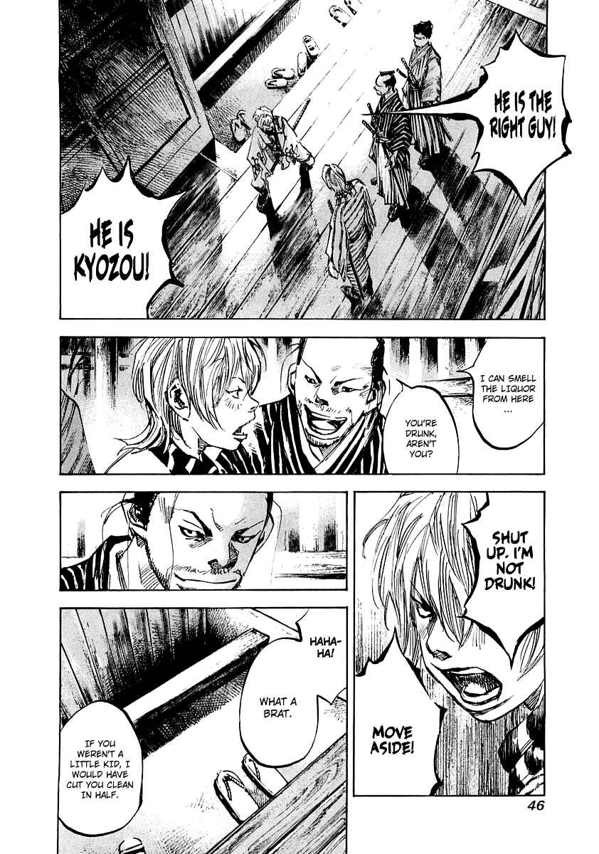 Page 5 Chapter 86 Sidooh