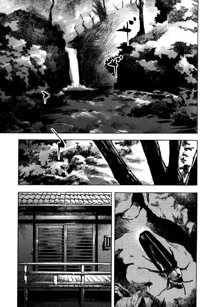 Page 10 Chapter 181 Sidooh