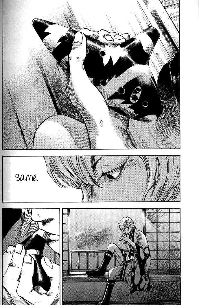 Page 13 Chapter 181 Sidooh