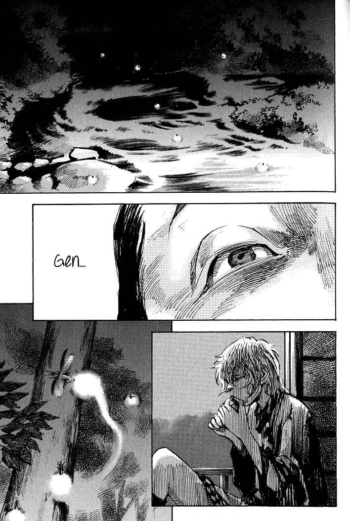 Page 16 Chapter 181 Sidooh