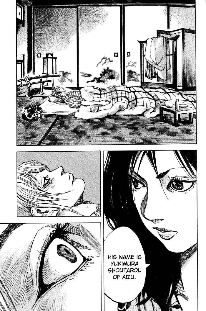 Page 19 Chapter 181 Sidooh