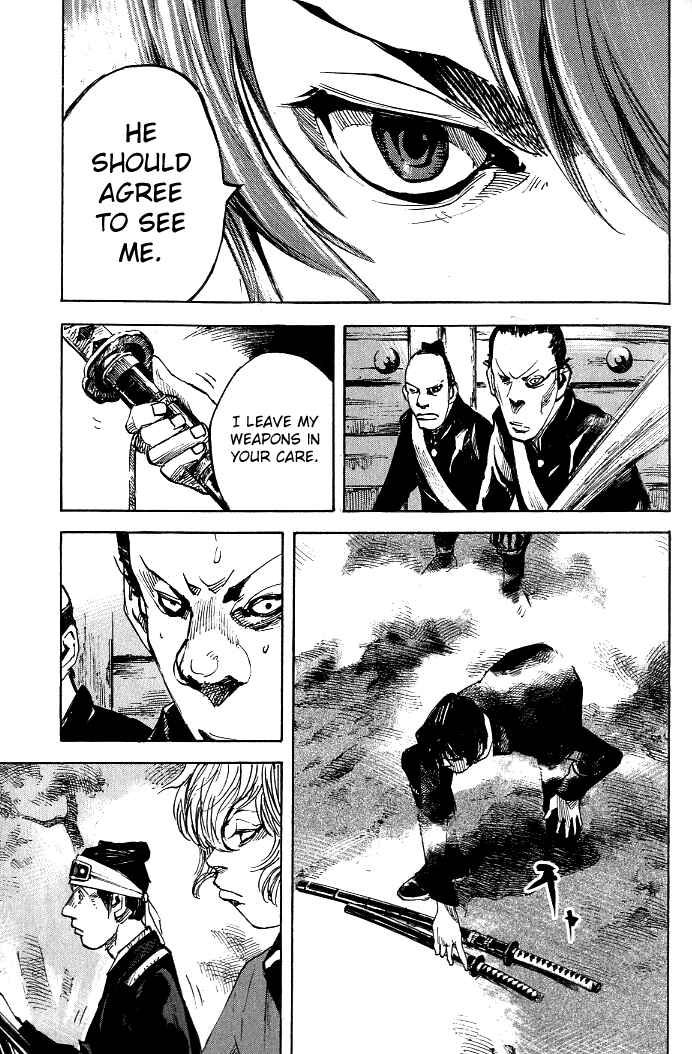 Page 6 Chapter 181 Sidooh