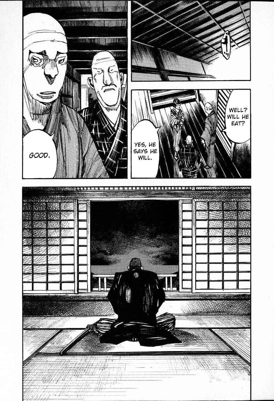 Page 13 Chapter 208 Sidooh