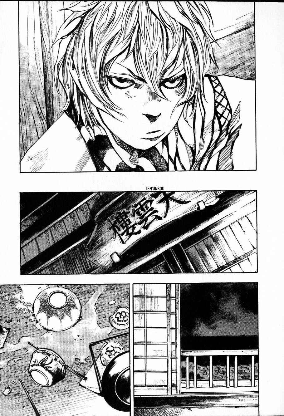 Page 17 Chapter 208 Sidooh