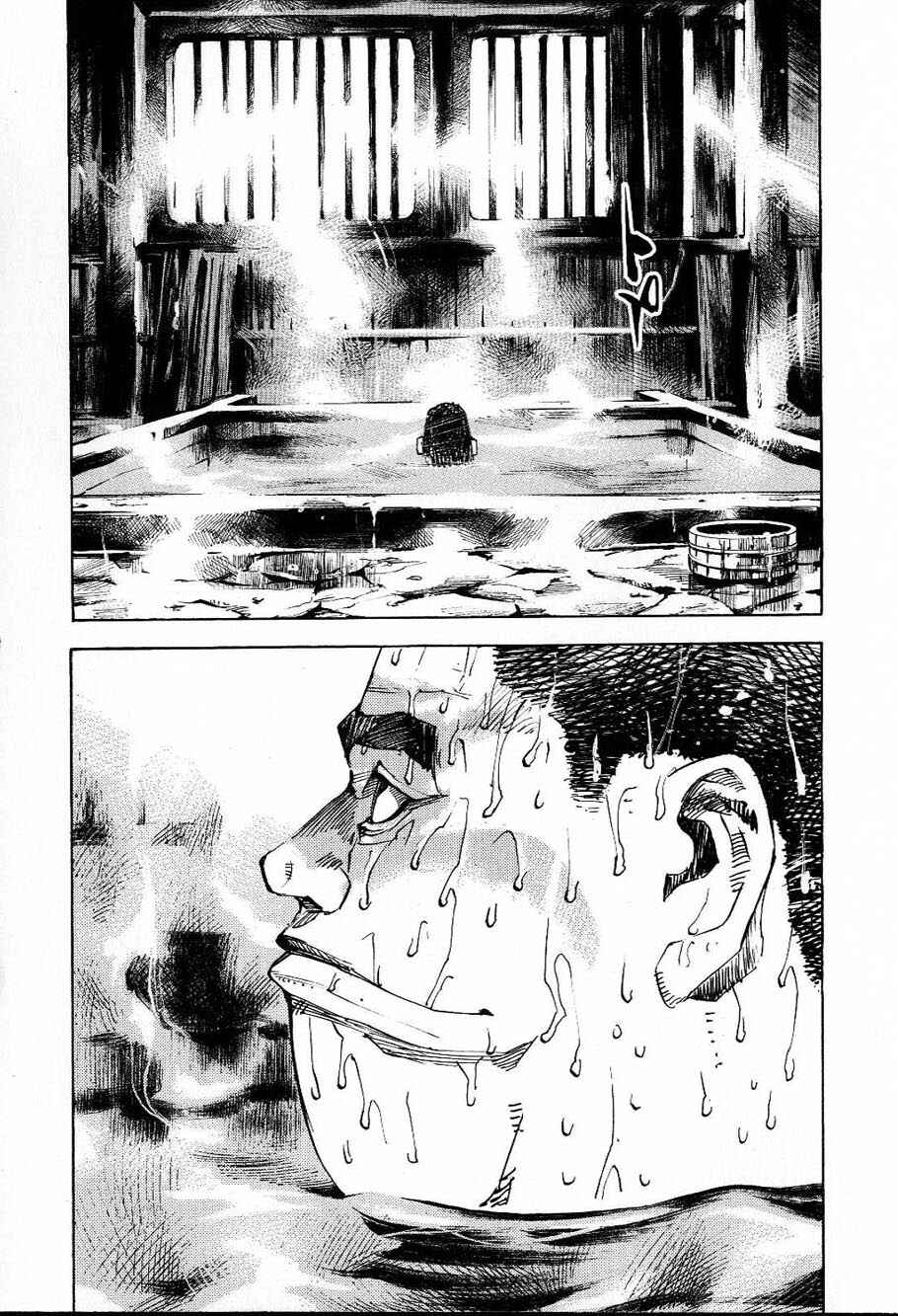 Page 4 Chapter 208 Sidooh