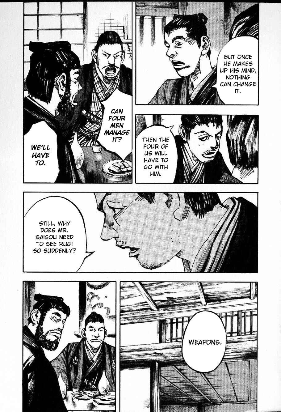 Page 5 Chapter 208 Sidooh
