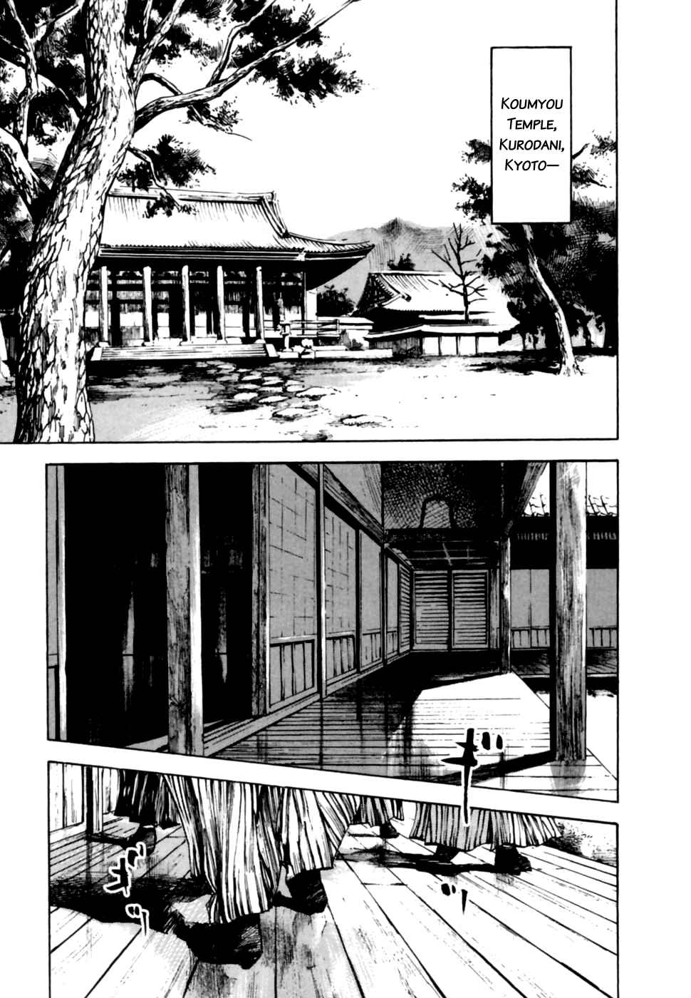 Page 16 Chapter 98 Sidooh