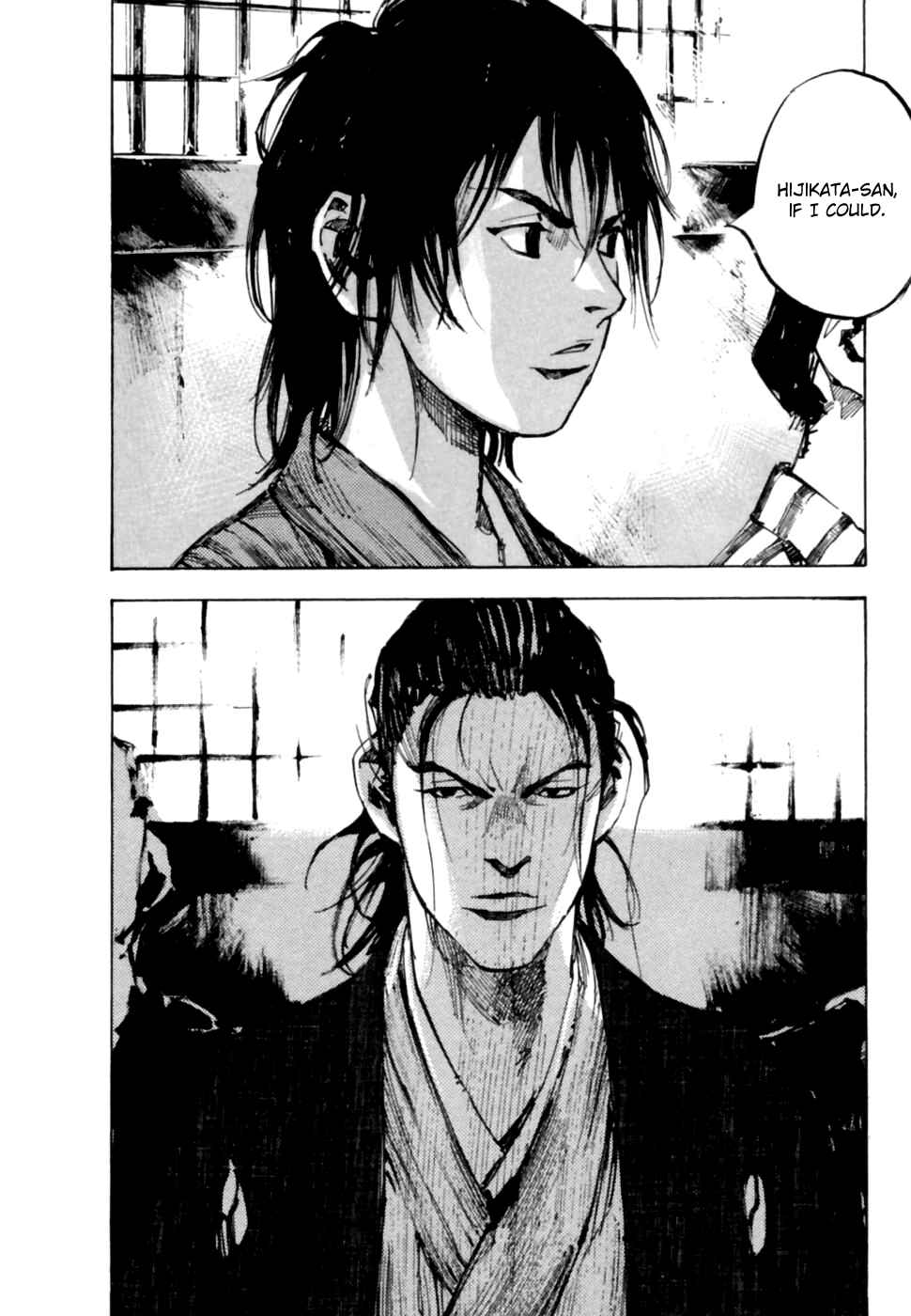 Page 21 Chapter 98 Sidooh
