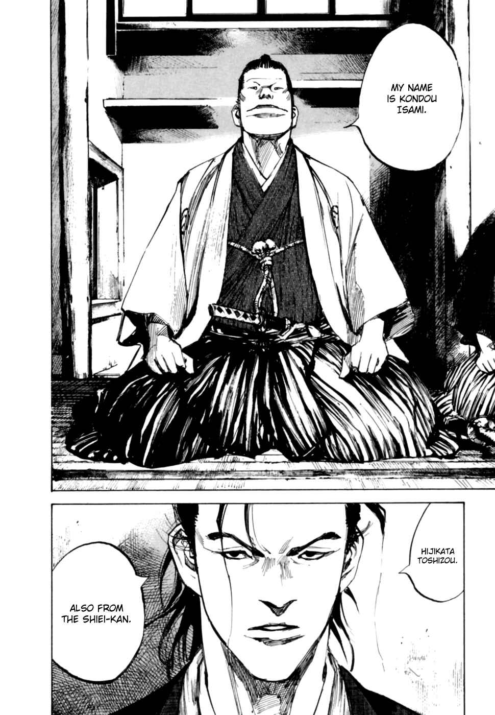 Page 3 Chapter 98 Sidooh