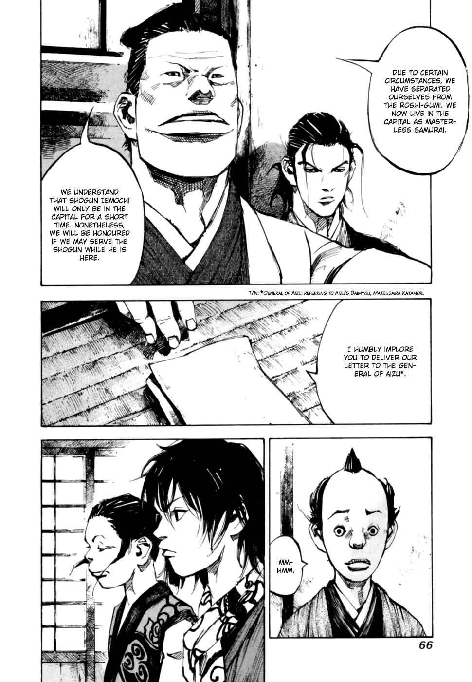 Page 5 Chapter 98 Sidooh