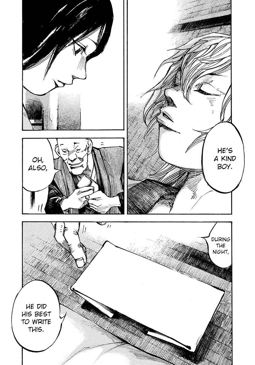 Page 14 Chapter 240 Sidooh