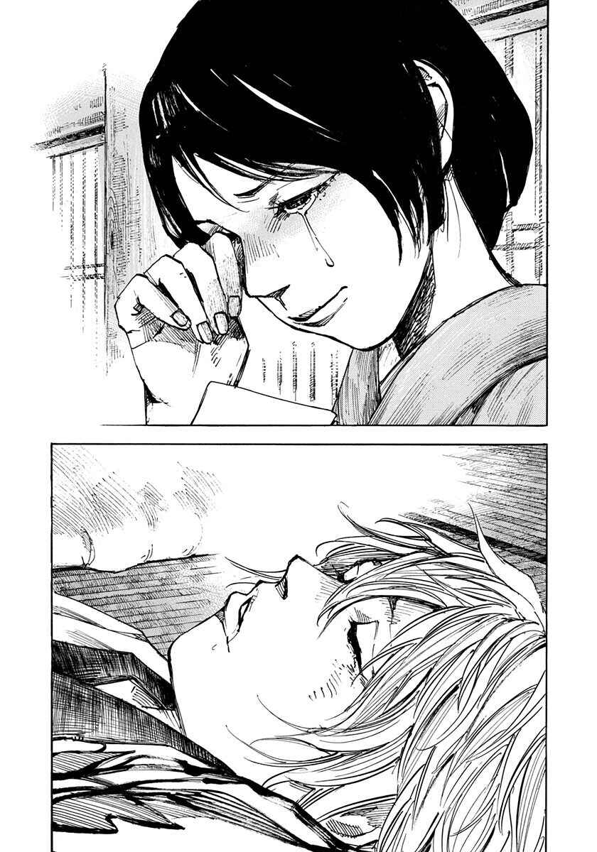 Page 19 Chapter 240 Sidooh