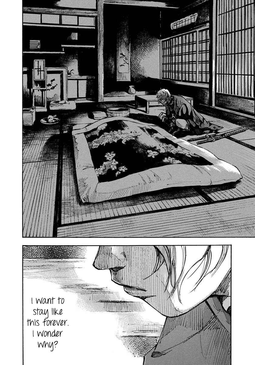 Page 8 Chapter 240 Sidooh