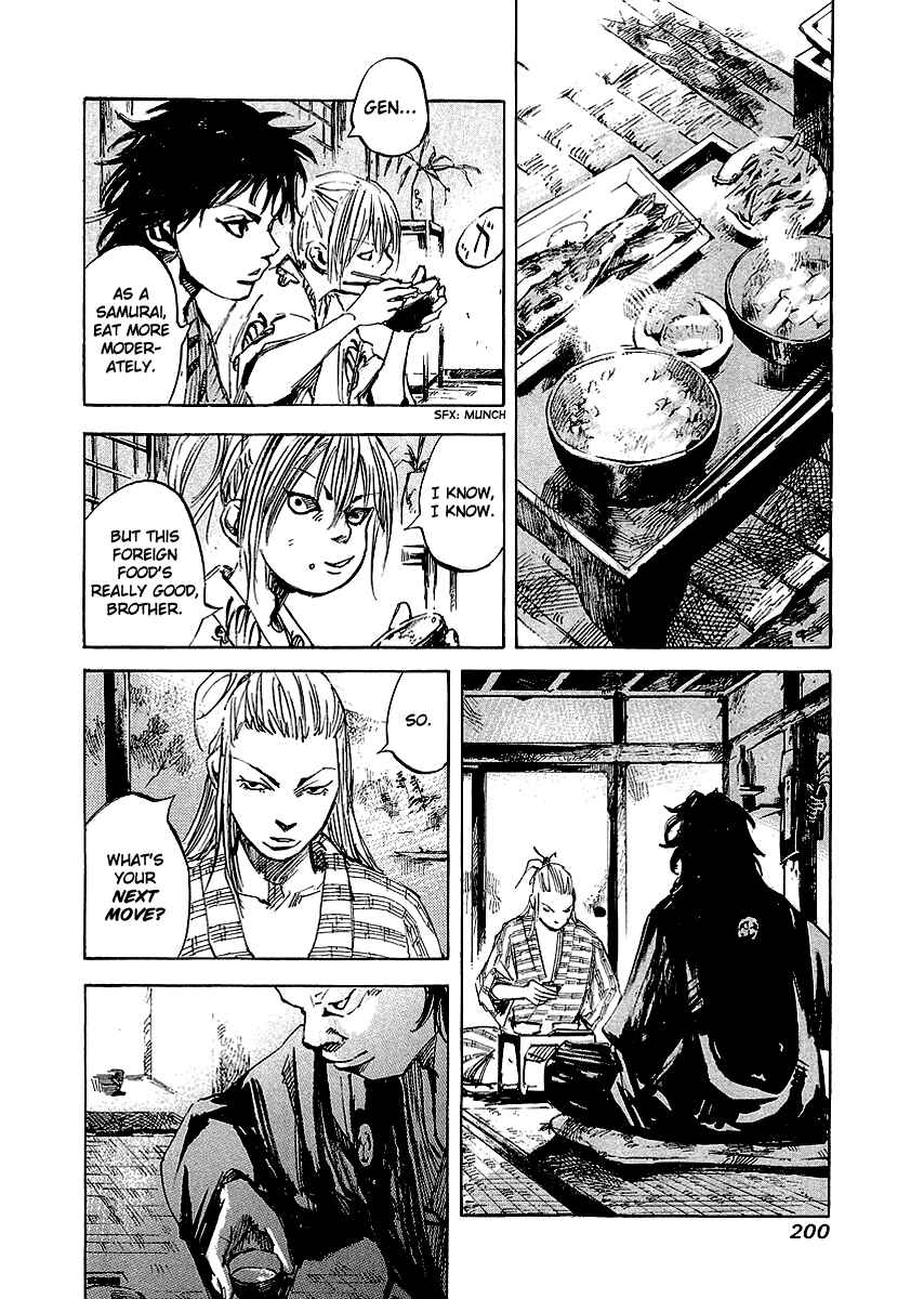 Page 18 Chapter 28 Sidooh